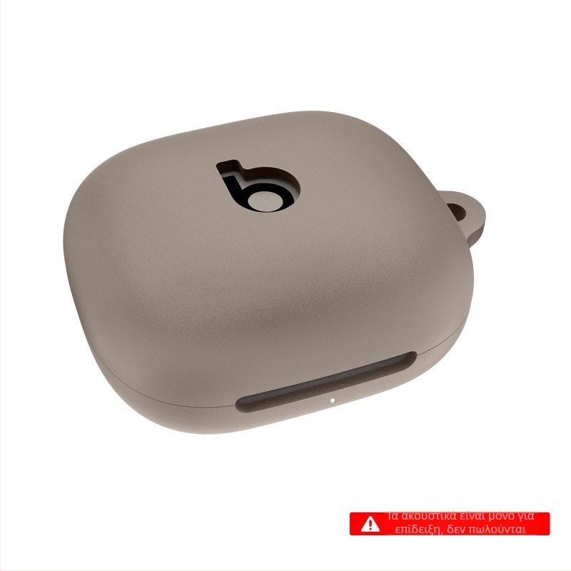 Θήκη προστασίας από σιλικόνη για Powerbeats Fit 2025 – Ανθεκτική στις πτώσεις και στη σκόνη