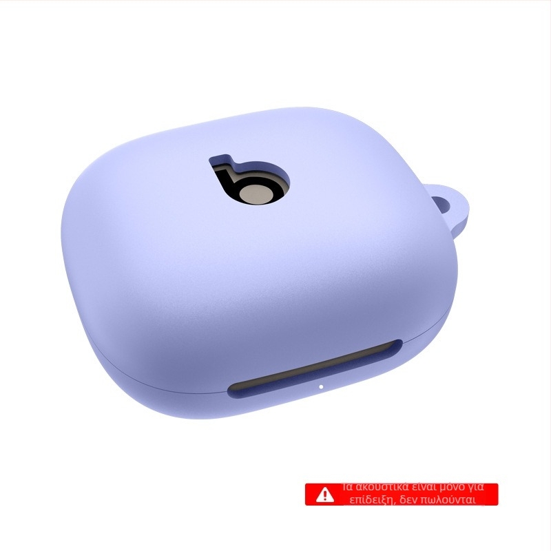 Θήκη προστασίας από σιλικόνη για Powerbeats Fit 2025 – Ανθεκτική στις πτώσεις και στη σκόνη