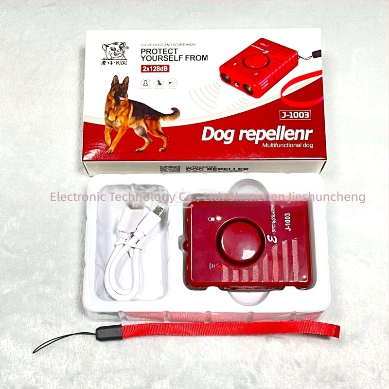 Smart Dog Υπερηχητικό αποτρεπτικό για σκύλους με φορητό φακό (Μάρκα: Smart Dog; Υλικό: Plastic PCB; Κατάλληλο για: Σκύλος; Εισαγωγή: Όχι; Ιδιωτική ετικέτα: Όχι)