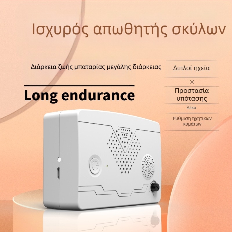 Νέος USB Αποτρεπτικός Σκύλων για Αυτοκίνητα, Υπερηχητικός, Πλαστικό, Καθολική Συμβατότητα