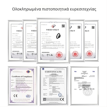 Κολάρο κατά του γαβγίσματος για σκύλους, με αυτόματο ηλεκτρικό σοκ, έξυπνος έλεγχος γαβγίσματος — ABS υλικό, Μάρκα Cool, Κατάλληλο για σκύλους, μη εισαγόμενο, Διαθέσιμες ιδιωτικές ετικέτες