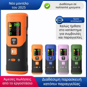 Aipaiduo Υπερηχητικός Απωθητής Σκύλων - Χειροκίνητο Συσκευή Ελέγχου Γαβγίσματος, Με Τρία Αισθητήρια, Υψηλή Απόδοση, Οικουμενική Συμβατότητα