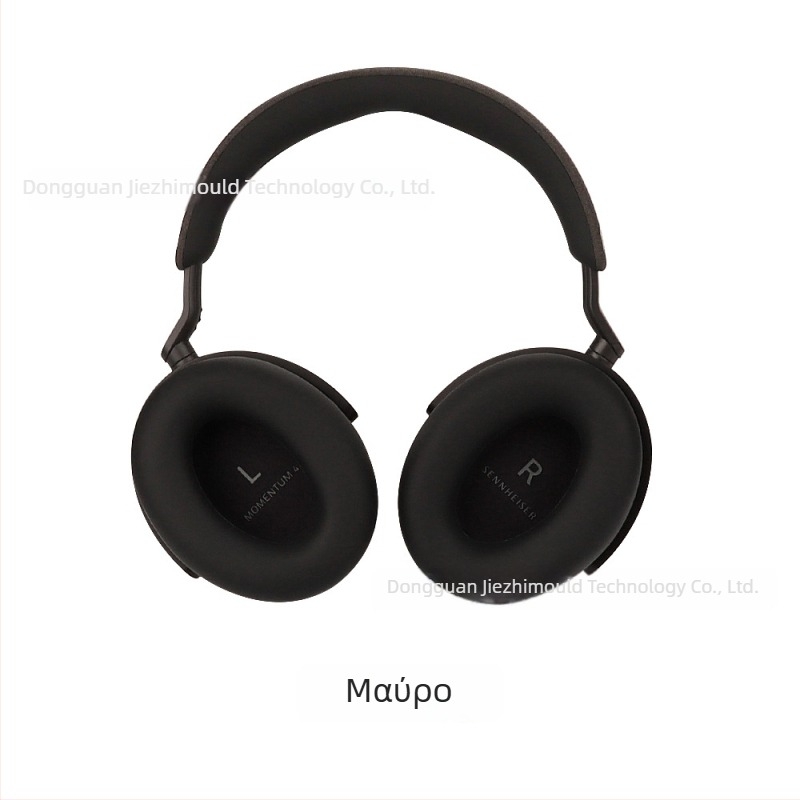 Θήκη προστασίας για Sennheiser Momentum 4 – σιλικόνη, υγρή σιλικόνη και TPU, κατασκευή με έγχυση, μονόχρωμη