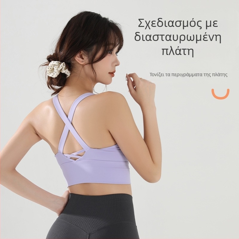 Γυναικείο αθλητικό σουτιέν, ενιαίο αθλητικό τοπ με υψηλή στήριξη, πλήρεις cups με μεσαίο σχήμα, ύφασμα νάιλον-σπαντέξ, σταθερές διπλές τιράντες, με επένδυση.