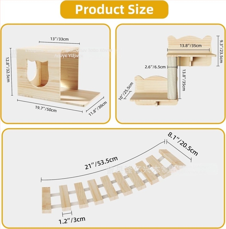 Ξύλινα έπιπλα για γάτες τοίχου: φωλίτσα γάτας, σκελετός ανάβασης, πλατφόρμα τοίχου και σκάλα