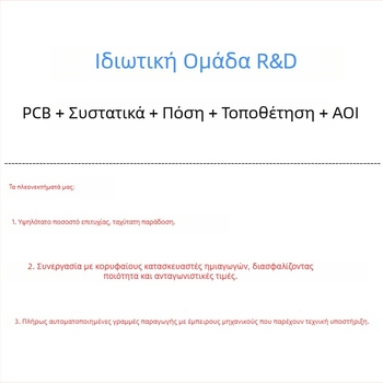 Συσκευή εκπαίδευσης σκύλων με PCBA σχεδίαση ελέγχου για αποτροπή γαβίσματος, Zhicheng μάρκα, χωρητικότητα 100000