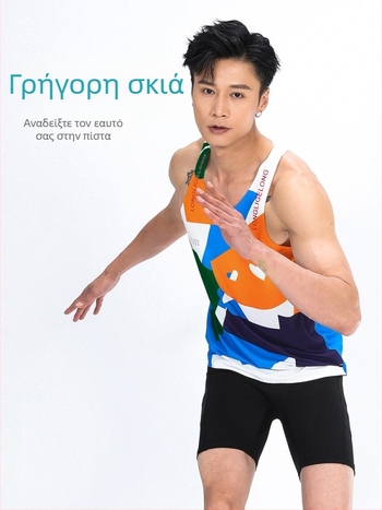 Unisex γιλέκο μαραθωνίου για τρέξιμο, ελαφρύ, απορροφά τον ιδρώτα, γρήγορο στέγνωμα, με ρίγες, 100% πολυεστέρα