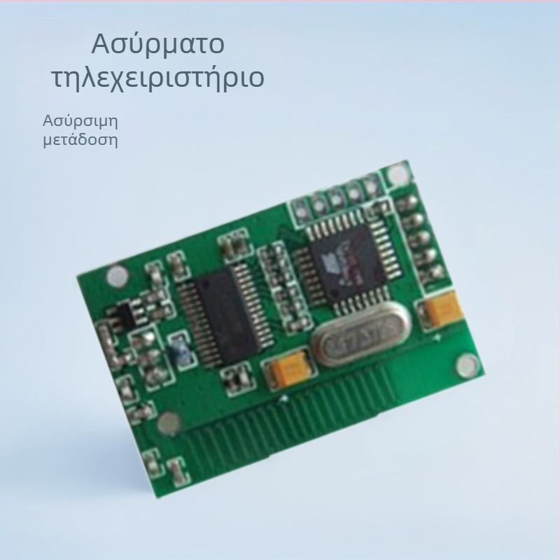 433MHz ασύρματο transceiver PCBA μονάδα για εκπαίδευση σκύλων και διακοπή γαβγίσματος, μοντέλο Hzy-107, διπλής όψεως αλουμινένιο PCB, 1.8–3.6 V