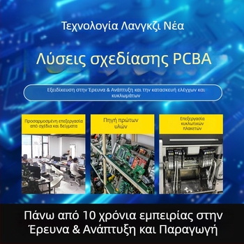 Έξυπνο εργαλείο εκπαίδευσης σκύλων, Lang zhixin, χωρητικότητα 500000, ανάπτυξη PCBA, κύκλωμα πλακέτας περιορισμού γαβγίσματος