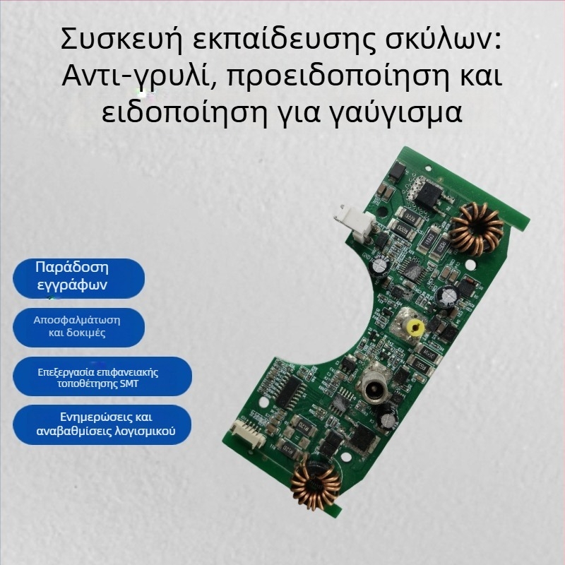 Έξυπνο εργαλείο εκπαίδευσης σκύλων, Lang zhixin, χωρητικότητα 500000, ανάπτυξη PCBA, κύκλωμα πλακέτας περιορισμού γαβγίσματος