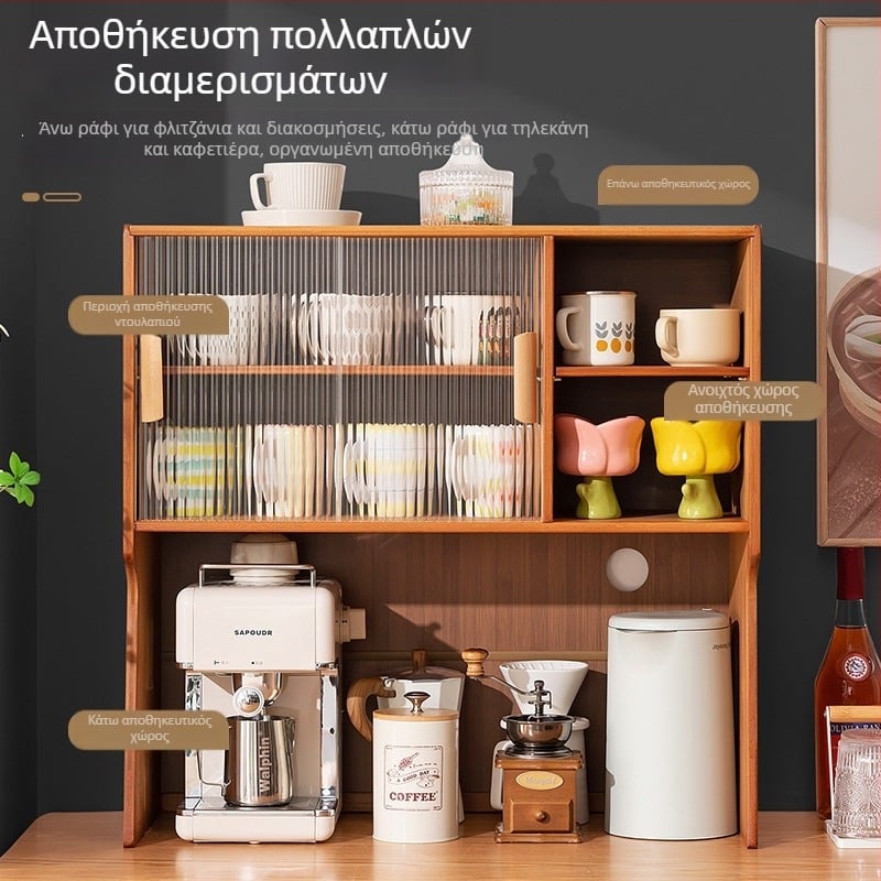 Ραφιέρα για μπαχαρικά στον πάγκο της κουζίνας και αποθήκευση — στρωματοποιημένη, πολυλειτουργική σχεδίαση, Shinunosuke, λανσαρισμένη το 2025, μοντέρνο μινιμαλιστικό στυλ