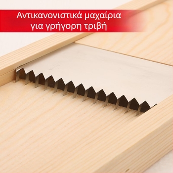 Longjiang αυτόματος πολυλειτουργικός κόφτης λαχανικών