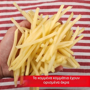 Longjiang αυτόματος πολυλειτουργικός κόφτης λαχανικών