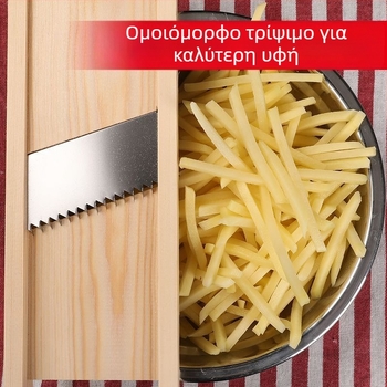 Longjiang αυτόματος πολυλειτουργικός κόφτης λαχανικών