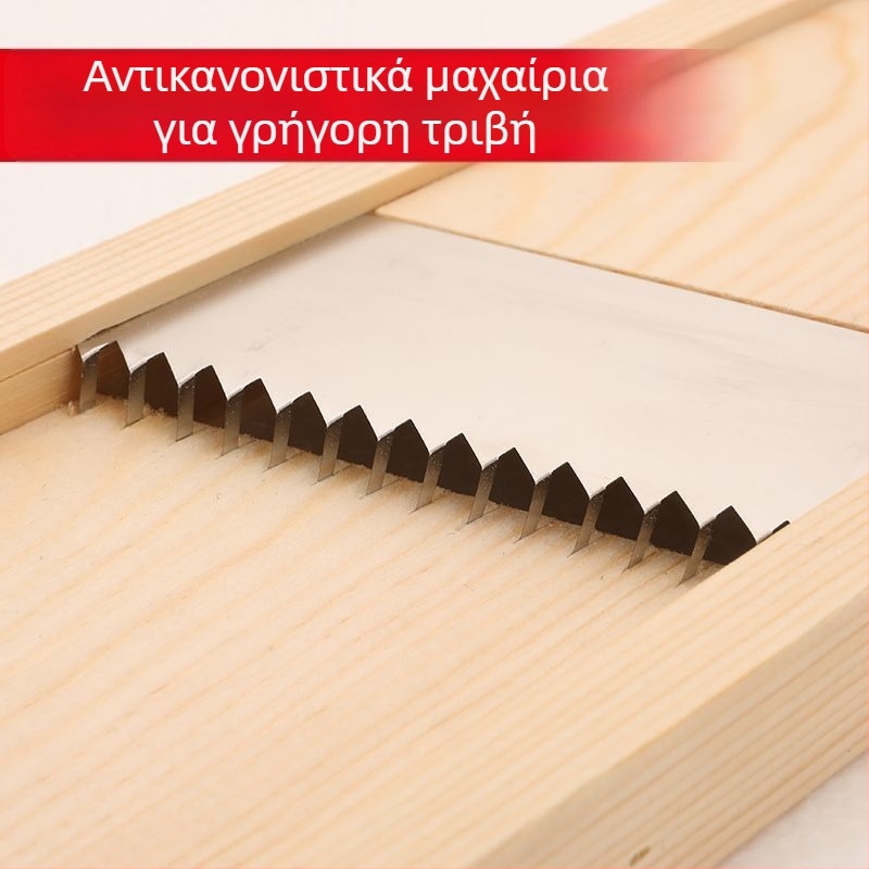 Longjiang αυτόματος πολυλειτουργικός κόφτης λαχανικών