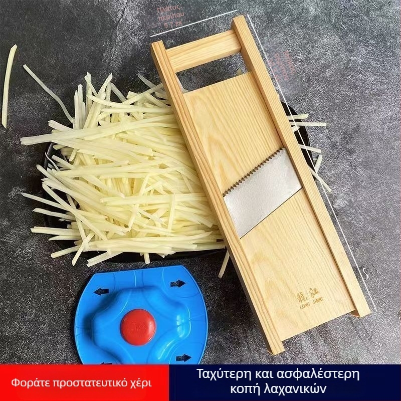 Longjiang αυτόματος πολυλειτουργικός κόφτης λαχανικών