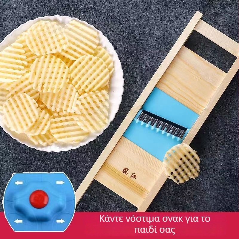 Longjiang αυτόματος πολυλειτουργικός κόφτης λαχανικών