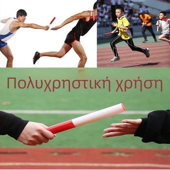 Ξύλινη ράβδος σκυταλοδρομίας JLB-0011, προσαρμόσιμη για τον στίβο