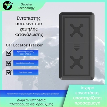 Χαμηλής κατανάλωσης Αναβαθμισμένος 4G Beidou GPS ανιχνευτής οχήματος, φορητός με ισχυρή μαγνητική πρόσδεση, ακριβής προσδιορισμός θέσης και αναπαραγωγή διαδρομής