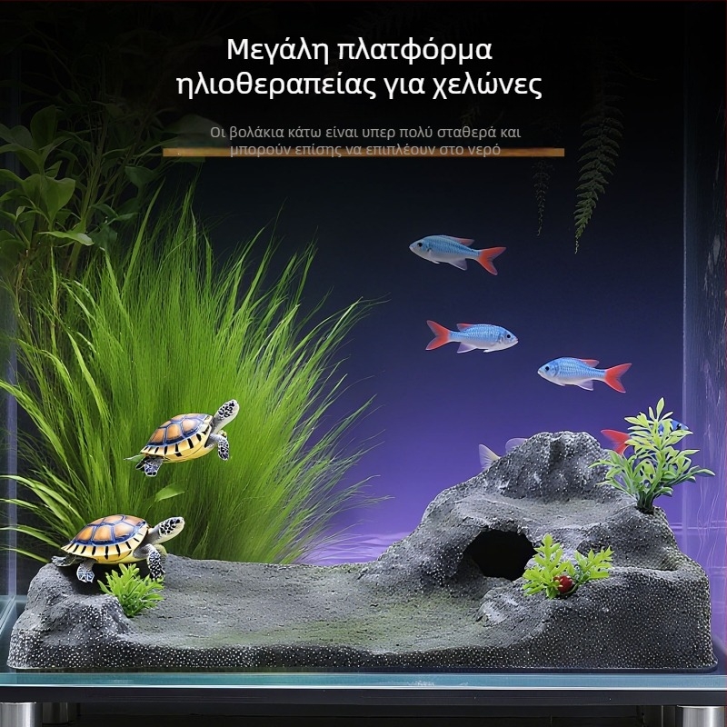 Ακουαριούμ τοπία πέτρας με PVC πλατφόρμα ηλιοθεραπείας χελώνας, επιπλέουσα νησί και σκάλα ανάβασης — Προέλευση Guangdong Shantou; Όχι εισαγόμενο