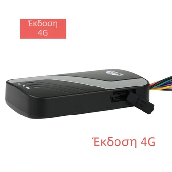 4G εντοπιστής οχήματος Tk403B403D4G – GPS ακρίβεια 5 μ., ειδοποίηση υπέρβασης ταχύτητας, IPX-5 αδιάβροχο, τροφοδοσία 12–24V
