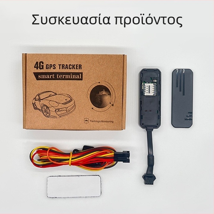 4G Beidou εντοπιστής οχημάτων για αυτοκίνητα και μοτοσικλέτες — Beidou συσκευή τοποθέτησης και ανιχνευτής κλοπής