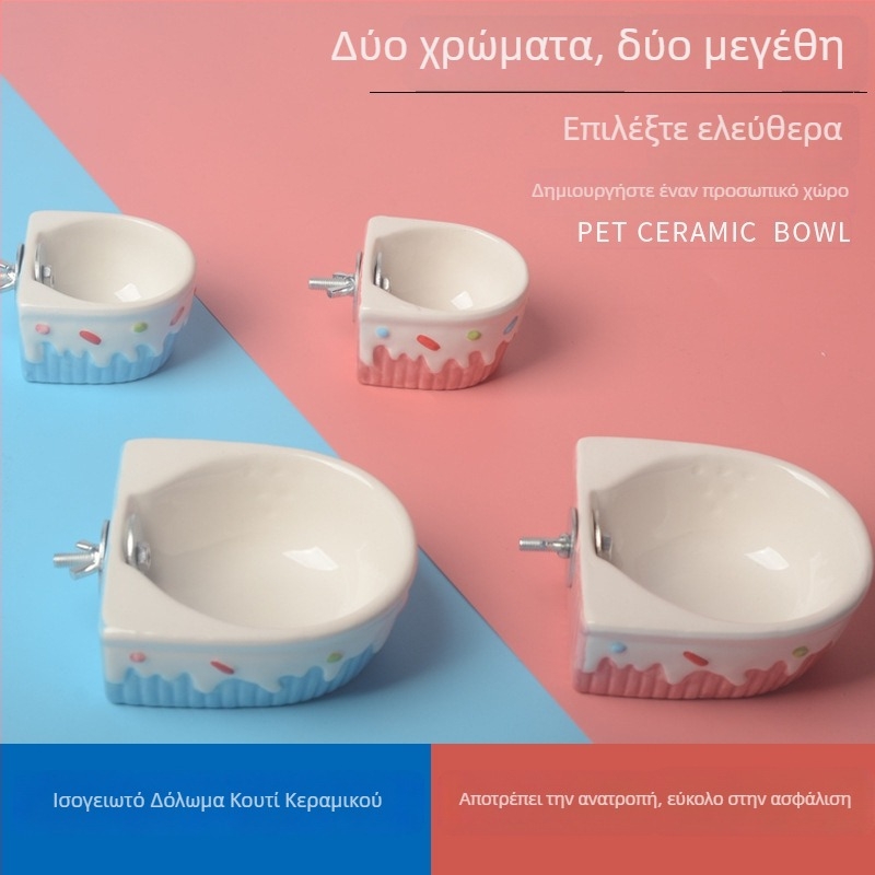 Totoro-θεματικό κρεμαστό κεραμικό μπολ για κατοικίδια, αντιδιαρροϊκό, ασφαλής στερέωση, κατάλληλο για μικρά ζώα