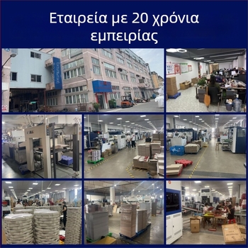 Προσαρμοσμένο κουτί συσκευασίας ψηφιακών προϊόντων για κινητό τηλέφωνο, χαρτί 250 g/m², διαθέσιμη εκτύπωση λογότυπου, Offset/UV/Gravure εκτύπωση με ασημένιο θερμικό χαράγμα