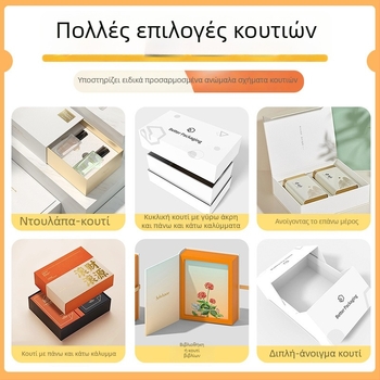 Προσαρμοσμένο κουτί συσκευασίας ψηφιακών προϊόντων για κινητό τηλέφωνο, χαρτί 250 g/m², διαθέσιμη εκτύπωση λογότυπου, Offset/UV/Gravure εκτύπωση με ασημένιο θερμικό χαράγμα