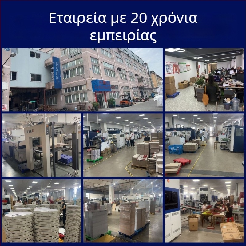 Προσαρμοσμένο κουτί συσκευασίας ψηφιακών προϊόντων για κινητό τηλέφωνο, χαρτί 250 g/m², διαθέσιμη εκτύπωση λογότυπου, Offset/UV/Gravure εκτύπωση με ασημένιο θερμικό χαράγμα