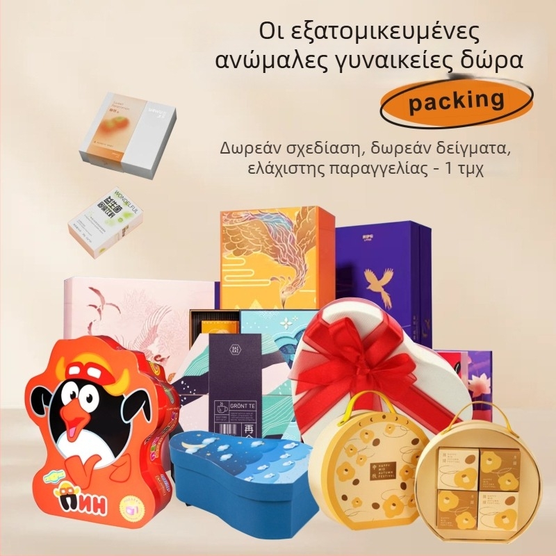 Προσαρμοσμένο κουτί συσκευασίας ψηφιακών προϊόντων για κινητό τηλέφωνο, χαρτί 250 g/m², διαθέσιμη εκτύπωση λογότυπου, Offset/UV/Gravure εκτύπωση με ασημένιο θερμικό χαράγμα