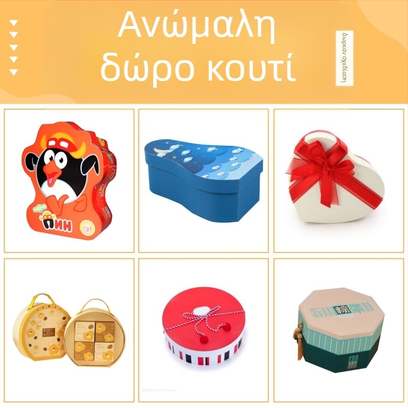 Προσαρμοσμένο κουτί συσκευασίας ψηφιακών προϊόντων για κινητό τηλέφωνο, χαρτί 250 g/m², διαθέσιμη εκτύπωση λογότυπου, Offset/UV/Gravure εκτύπωση με ασημένιο θερμικό χαράγμα