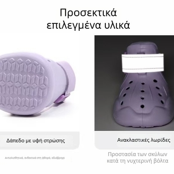 Παπούτσια σκύλων με μαλακή γόμα σόλας, εσωτερικά αντιολισθητικά, μινιμαλιστικού στυλ, καθολική εφαρμογή