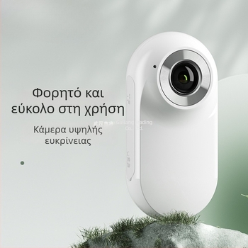 Αθλητική κάμερα με ηλεκτρονική σταθεροποίηση εικόνας, 10x οπτικό ζουμ, αισθητήρας CCD, λειτουργία εγγραφής