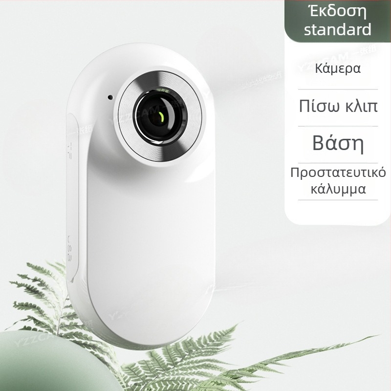 Αθλητική κάμερα με ηλεκτρονική σταθεροποίηση εικόνας, 10x οπτικό ζουμ, αισθητήρας CCD, λειτουργία εγγραφής
