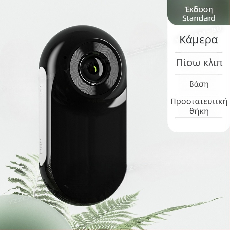 Αθλητική κάμερα με ηλεκτρονική σταθεροποίηση εικόνας, 10x οπτικό ζουμ, αισθητήρας CCD, λειτουργία εγγραφής