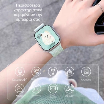 S10 Smartwatch με λουράκι σιλικόνης, θύρα SIM, κυλινδρικός καντράν, αδιάβροχο