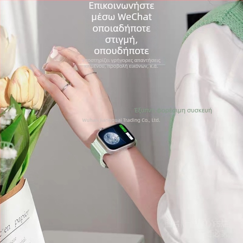 S10 Smartwatch με λουράκι σιλικόνης, θύρα SIM, κυλινδρικός καντράν, αδιάβροχο