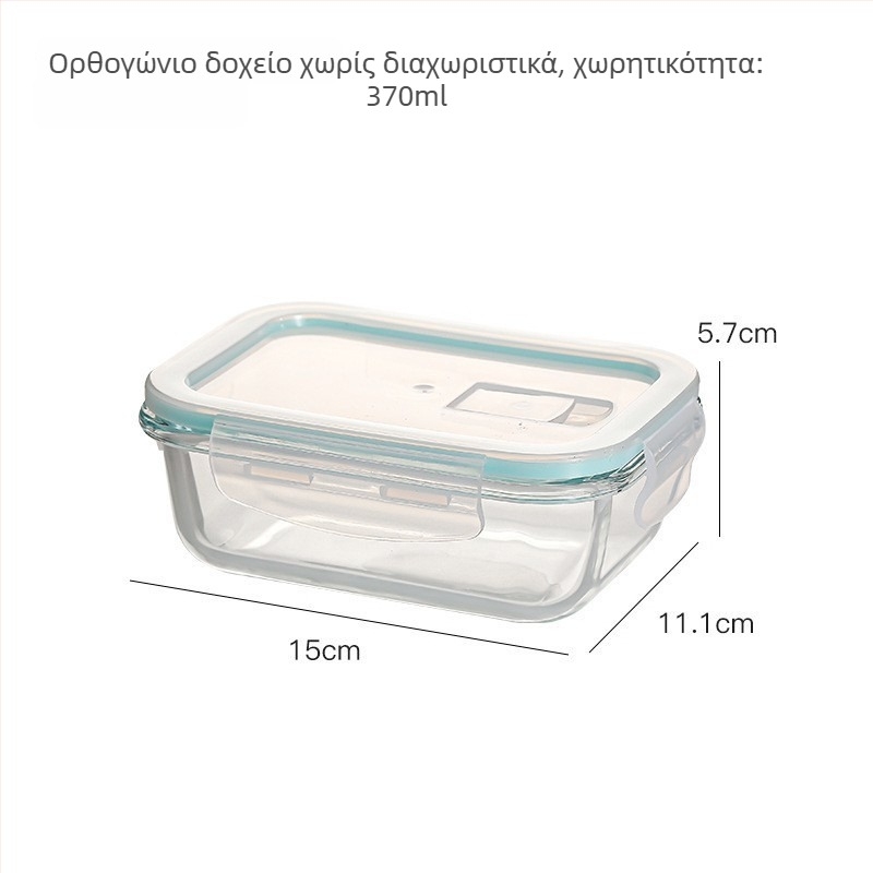 Ορθογώνιο γυάλινο δοχείο γεύματος από βορσιλικό γυαλί, ανθεκτικό στη θερμότητα, συμβατό με φούρνο μικροκυμάτων, με καπάκι και τρία διαμερίσματα; χωρητικότητες 301–500 ml, 501–800 ml, 800–1000 ml, 1–2 L