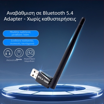 ZAPO W50L-5DB USB ασύρματος προσαρμογέας Wi‑Fi, RTL8812AU, 1200Mbps, διπλής ζώνης 2.4/5GHz, υποστηρίζει IEEE 802.11ac/a/b/g/n