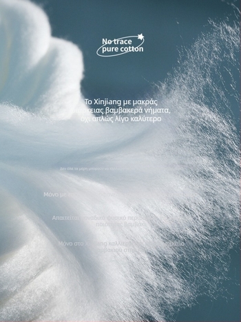 Ανδρικό αμάνικο τοπ από 100% βαμβάκι, στενή γραμμή, χωρίς μανίκια, στρογγυλό ή V-λαιμό, καλοκαιρινό μοντέλο 2025