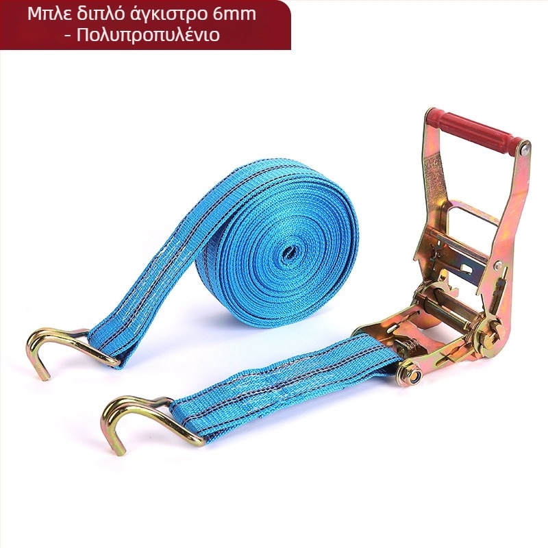 Ζώνες πρόσδεσης φορτίου με διπλό γάντζο, πολυεστερικός μηχανισμός ρυθμιζόμενης έντασης για μεταφορά εμπορευμάτων