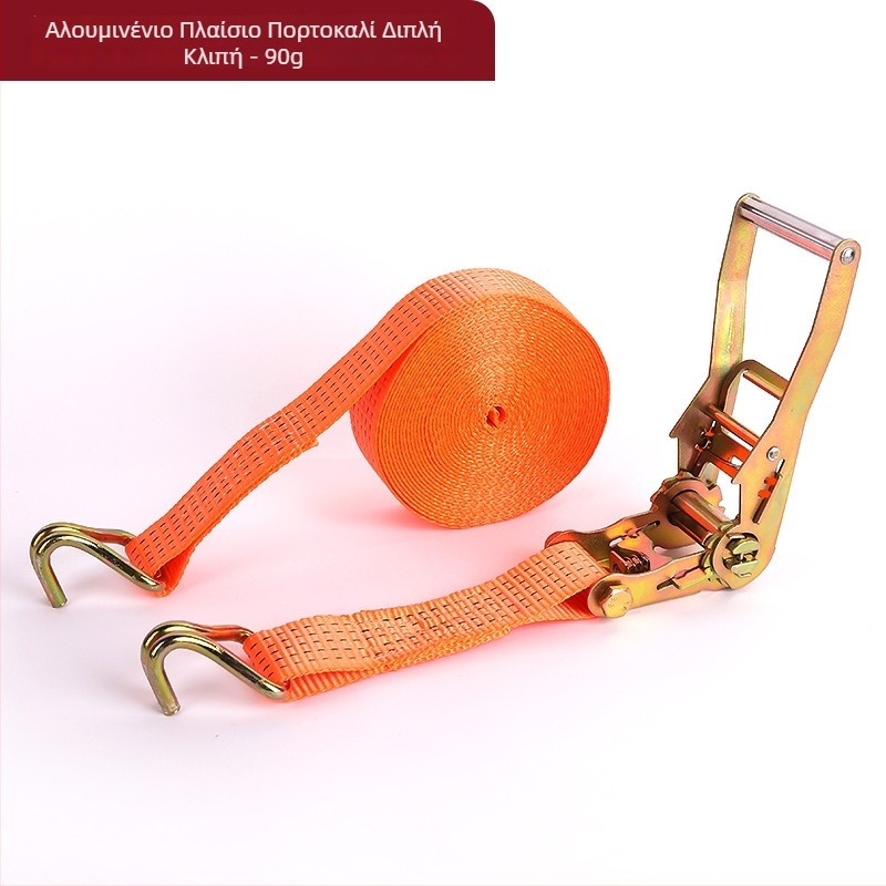 Ζώνες πρόσδεσης φορτίου με διπλό γάντζο, πολυεστερικός μηχανισμός ρυθμιζόμενης έντασης για μεταφορά εμπορευμάτων