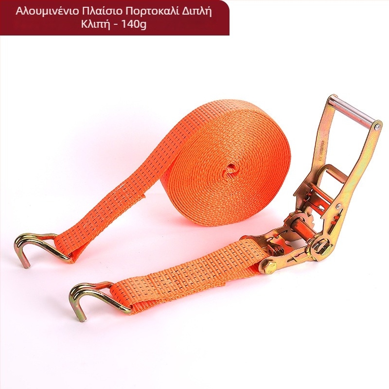 Ζώνες πρόσδεσης φορτίου με διπλό γάντζο, πολυεστερικός μηχανισμός ρυθμιζόμενης έντασης για μεταφορά εμπορευμάτων