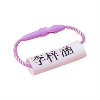 Αυτοκόλλητα ονόματος για νηπιαγωγείο και δημοτικό, αδιάβροχα και ανθεκτικά στο σχίσιμο, γλυκό στυλ, εκτύπωση