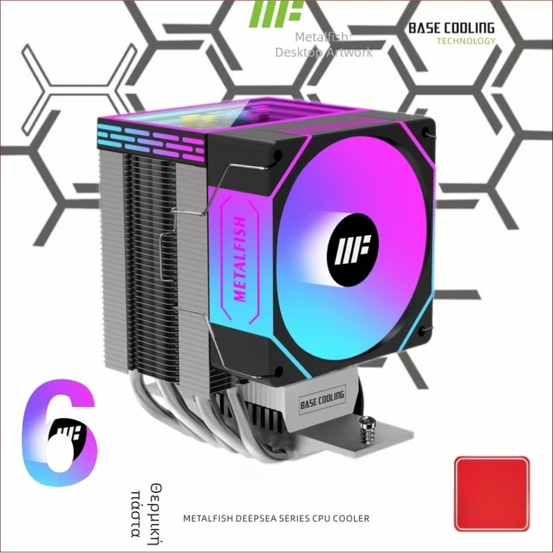 CPU ψύκτης Prism 1600, 6 θερμοσωλήνες, υδραυλικό ρουλεμάν, αερόψυξη