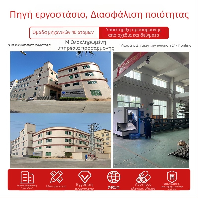 Διπλή ράγα για πετσέτες μπάνιου από ανοξείδωτο ατσάλι 304, 2 επίπεδα, φορτίο 30 kg, μάρκα Sheng Hui, κωδικός 5004