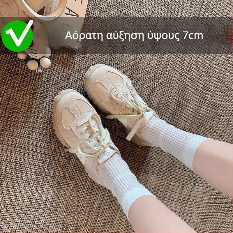 Γυναικεία αθλητικά παπούτσια από δέρμα αγελάδας, στρογγυλή μύτη, μεσαίο ύψος πάνω, κορδόνια μπροστά, καουτσούκ σόλα