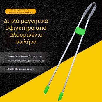 Σφιγκτήρας υγιεινής Ying Hui, κράμα αλουμινίου, συσκευασία 50 τεμαχίων.