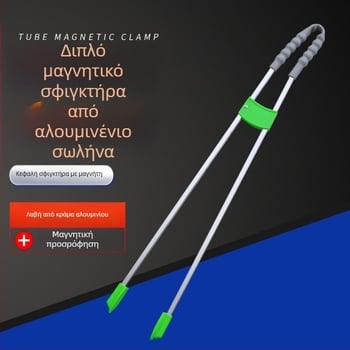 Σφιγκτήρας υγιεινής Ying Hui, κράμα αλουμινίου, συσκευασία 50 τεμαχίων.